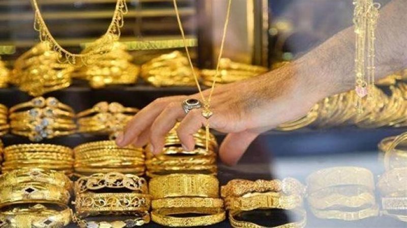 المشغولات الذهبية،