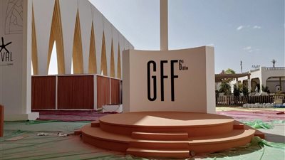 تدشين جسر الجونة السينمائي لتسليط الضوء على أحداث ما خلف الكاميرا