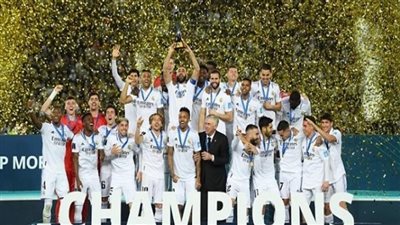 تعرف على جوائز كأس العالم للأندية 2023