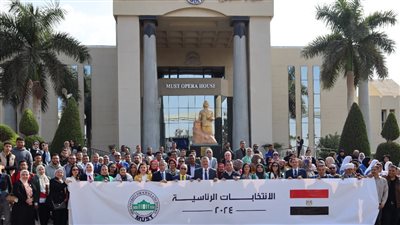  جامعة مصر للعلوم والتكنولوجيا تواصل مشاركتها فى الانتخابات الرئاسية