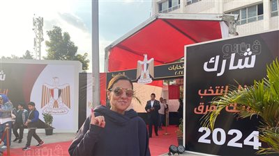 مي كساب تدلى بصوتها في الانتخابات الرئاسية 2024 (صور)