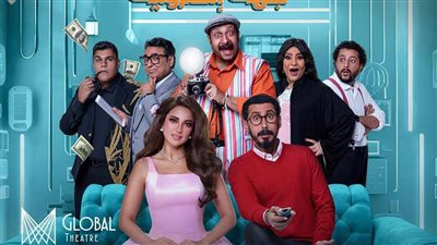 أحمد عيد ودرة يقدمان مسرحية جديدة في موسم الرياض بالسعودية