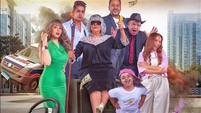 إيرادات ضعيفة لأحدث أفلام إسعاد يونس