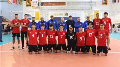 الكرة الطائرة، منتخب الناشئين يهزم تونس فى البطولة الأفريقية