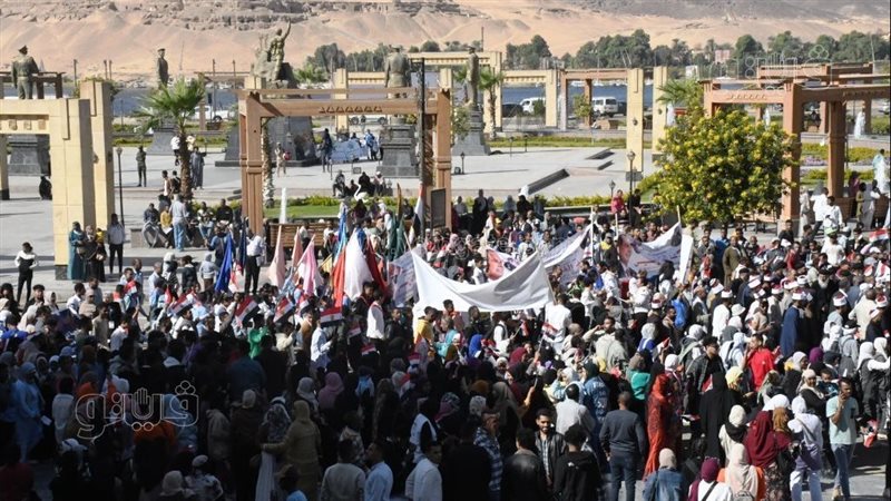 مسيرات وطنية حاشدة