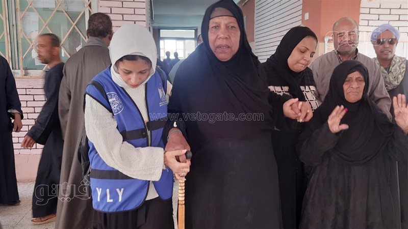 الانتخابات الرئاسية،