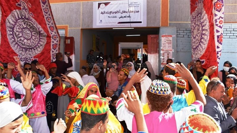 زفة نوبية امام لجان
