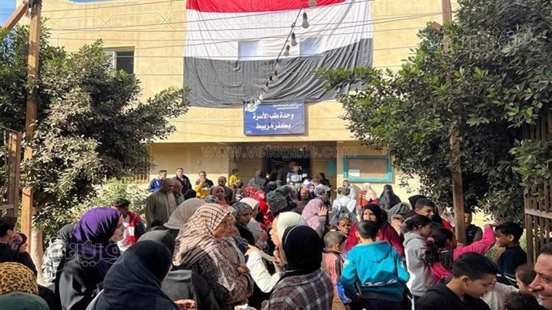 الانتخابات الرئاسية