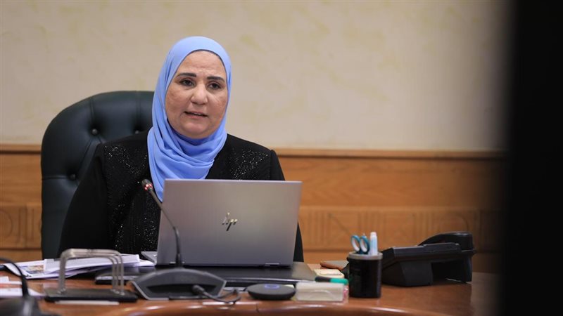 نيفين القباج وزيرة