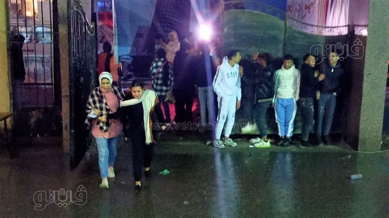 تساقط الأمطار، فيتو