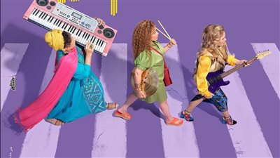 ليلى علوي بإطلالة جديدة في فيلم “مقسوم” 