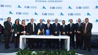 CIB وFEC يتعاونان لدعم خطة مصر في رفع الصادرات إلى 100 مليار دولار أمريكي 