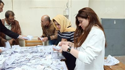 الانتخابات الرئاسية 2024، الحصر العددي للأصوات بقسم رأس غارب بمحافظة البحر الأحمر