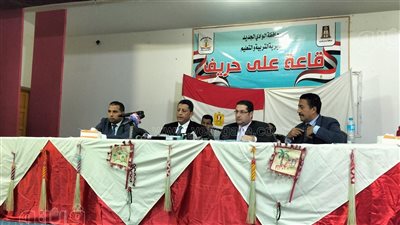 الانتخابات الرئاسية 2024، الحصر العددي للأصوات باللجنة العامة بالخارجة بالوادي الجديد (صور)