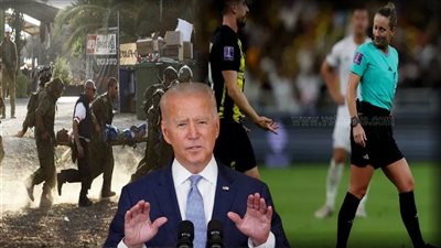 أخبار مصر: بايدن يعلق على غمر أنفاق غزة بالمياه، غمز حكمة افتتاح مونديال الأندية تثير الجدل، حصيلة جديدة لقتلى جيش الاحتلال