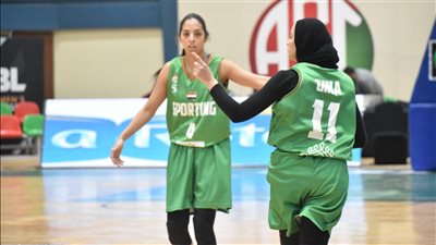 كرة السلة، سبورتنج راحة اليوم من البطولة الأفريقية للسيدات
