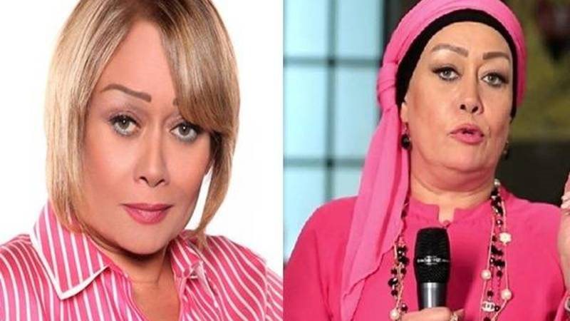 هالة فاخر، فيتو