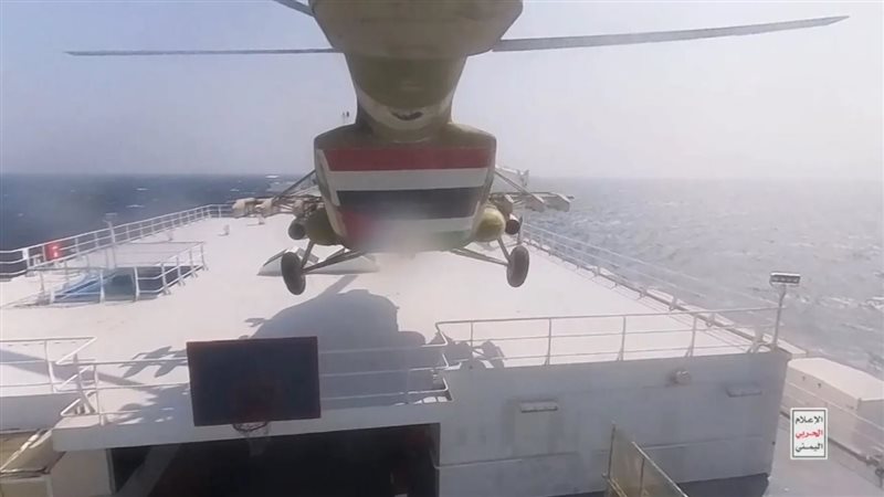 الهجمات الحوثية،