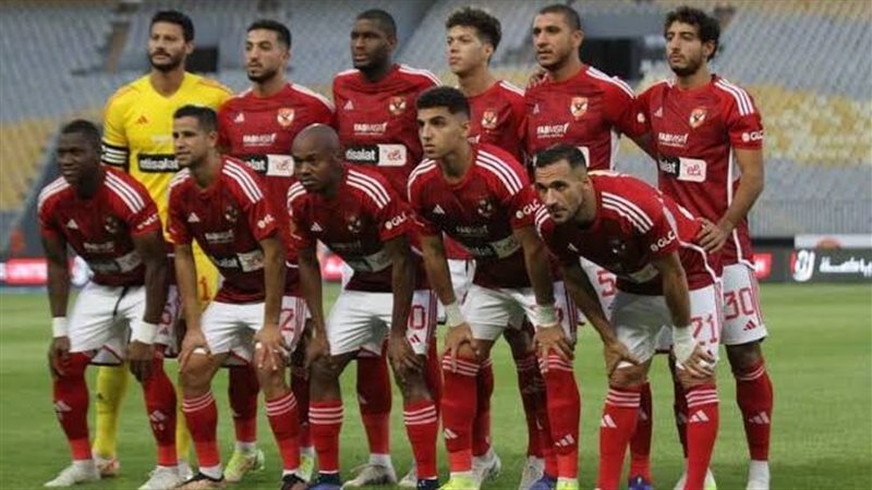 الأهلي، فيتو