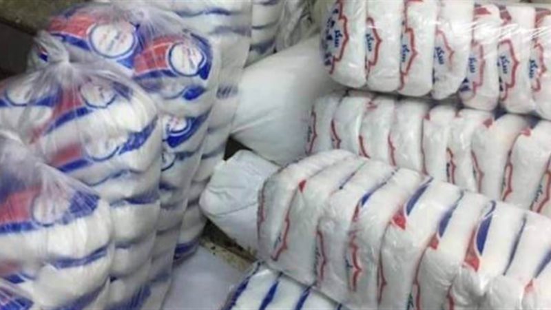 سكر، فيتو