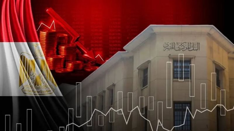 مؤشرات الاقتصاد،