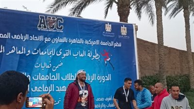جامعة بنها تحصد مراكز متقدمة في بطولة الشهيد الرفاعي