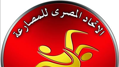 اللجنة الأولمبية تعتمد تنظيم اتحاد المصارعة لبطولة أفريقيا المؤهلة لأولمبياد باريس