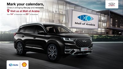 تعرف على مواصفات سيارات 7 راكب في مصر