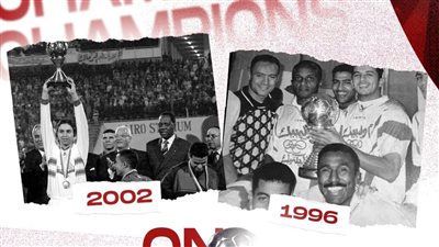 الزمالك يحتفل بذكرى فوزه بلقبي دوري أبطال أفريقيا الرابع والخامس