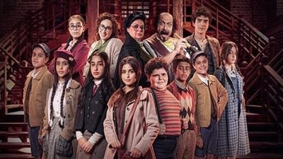 تعرف على موعد عرض فيلم سكر عبر منصة شاهد