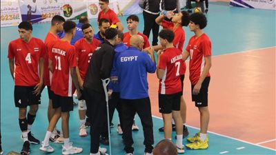 الكرة الطائرة، منتخب الناشئين يواجه الكاميرون في البطولة الأفريقية