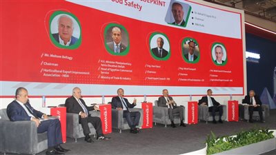 التمثيل التجارى يكشف أهمية تعظيم الاستفادة من الاتفاقيات والتكتلات الاقتصادية 