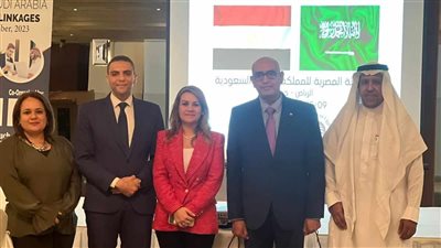 التصديري للصناعات الهندسية: تنظيم لقاءات مع ممثلي غرفتي جدة ومكة المكرمة