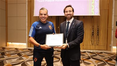 كأس العالم للأندية، 