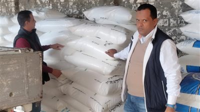 ضبط 5 أطنان كيماوي مدعم محظور تداوله بالأسواق بالبحيرة