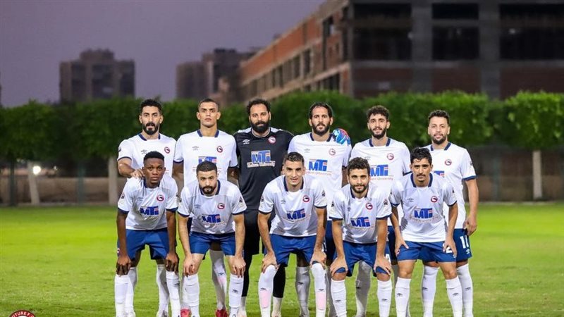 فيوتشر، فيتو