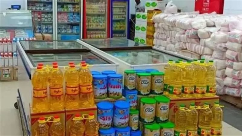 ارتفاع أسعار السلع