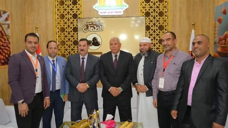 محافظ الوادى الجديد،