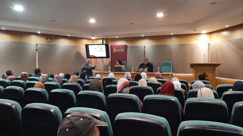 ندوة بمكتبة دمنهور,