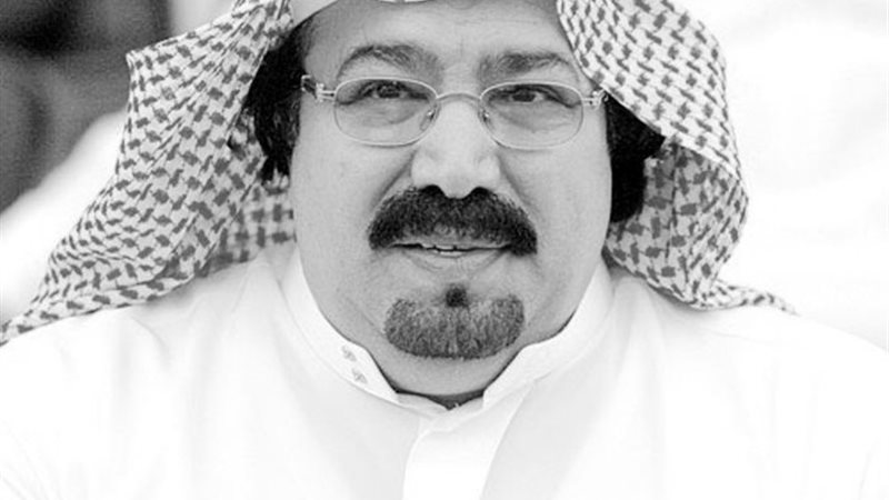 الأمير بندر بن محمد