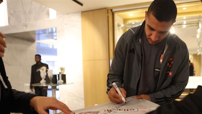 الاهلى، فيتو