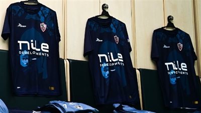 الزمالك بالقميص الأزرق أمام المصري البورسعيدي في الدوري الممتاز