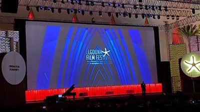 مهرجان الجونة يحتفي بمعهد السينما، وتحية خاصة لروح أشرف عبد الغفور