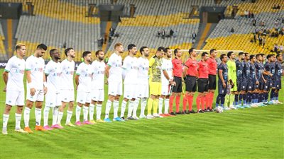 المصري يختتم معسكره بالقاهرة قبل العودة إلى بورسعيد 