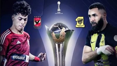 ماهر همام: مواجهة الأهلي والاتحاد متكافئة ويجب استغلال الفرص قدر الإمكان