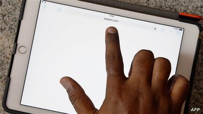  قرار ملزم بشأن المواقع الإباحية بجميع أنحاء العراق