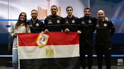 الإسكواش، منتخب مصر يتأهل لنصف نهائي بطولة العالم للفرق