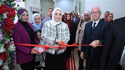 وزيرة التضامن تفتتح 6 حضانات دامجة وغرف التشخيص المبكر للإعاقة والتأهيل الحسي واللغوي (صور)