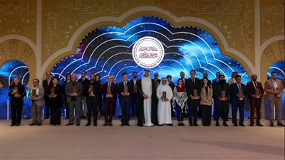 إعلان الفائزين بجائزة الشيخ حمد للترجمة في دورتها التاسعة