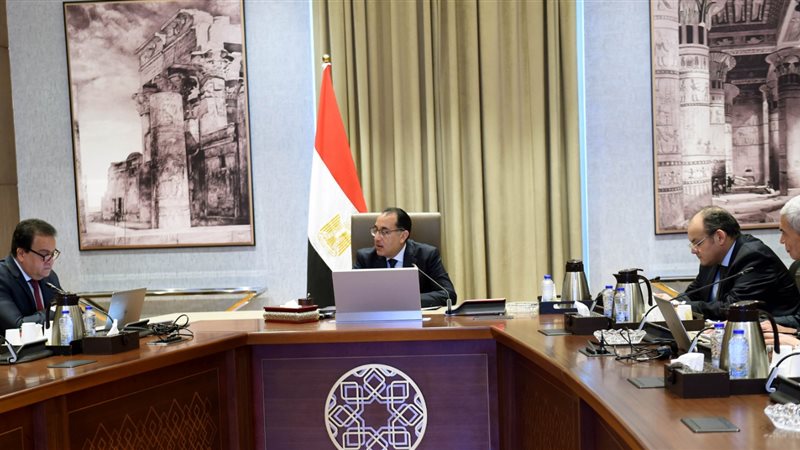اجتماع برئاسة الدكتور